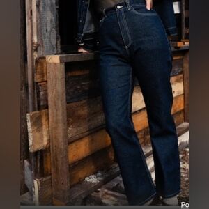 Rudy Jude 5 Pocket Flares- size 5